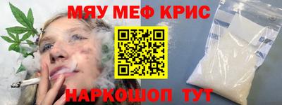 гашик Гагарин
