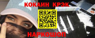 альфа пвп VHQ Гай