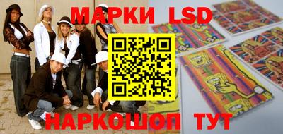 гашик Гагарин