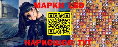 альфа пвп VHQ Гай