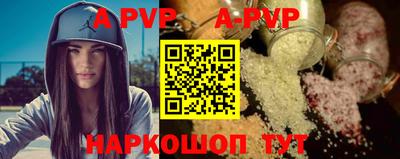 прущие грибы Гусь-Хрустальный