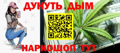 гашик Гагарин