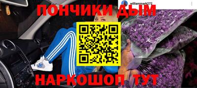 мяу мяу мука Гатчина
