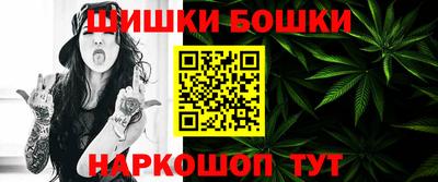 альфа пвп VHQ Гай