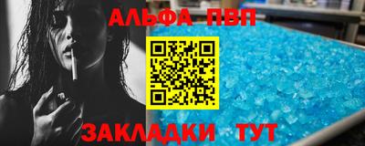 тгк Гусев
