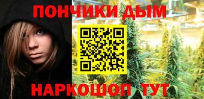 альфа пвп VHQ Гай