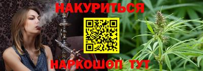 гашик Гагарин