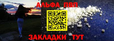 тгк Гусев