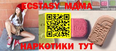 гашик Гагарин