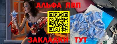 гашик Гагарин