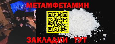 тгк Гусев