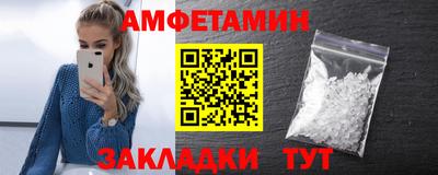 гашик Гагарин
