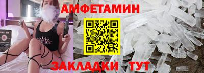 тгк Гусев