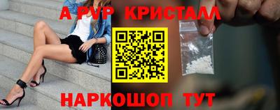 тгк Гусев