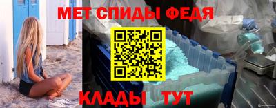 мяу мяу мука Гатчина