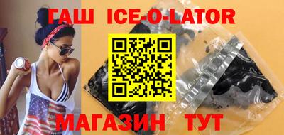 альфа пвп VHQ Гай