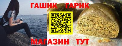 мяу мяу мука Гатчина