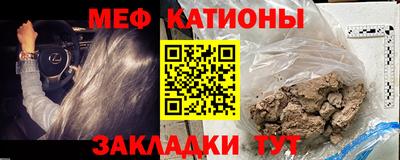 альфа пвп VHQ Гай