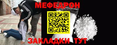 альфа пвп VHQ Гай