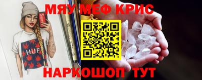 гашик Гагарин