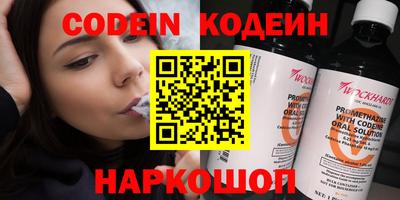 мяу мяу мука Гатчина